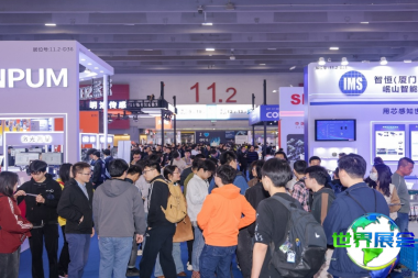 SPS 2026广州国际智能制造技术与装备博览会，在热烈氛围中成功闭幕！