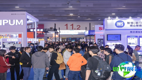 SPS 2026广州国际智能制造技术与装备博览会，在热烈氛围中成功闭幕！