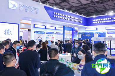 上海老博会(AID)2026年参观指引：日程安排与场馆信息/票务详情