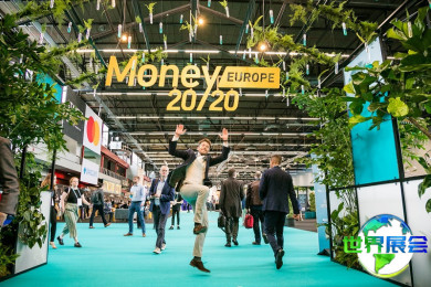 2026年荷兰金融展(Money20/20 Europe)门票如何购买，有哪些渠道？