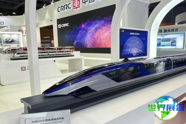 2026年广州交通展览会观众预先登记现已启动，盛况即将呈现！