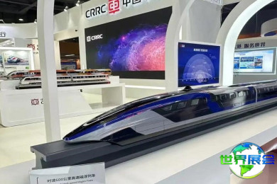 2026年广州交通展览会观众预先登记现已启动，盛况即将呈现！