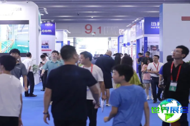 2026年亚洲供热展览会(AHE)观展指南（日程+场馆+票务）