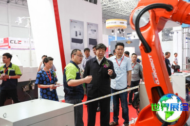 2026年常州工业展览会（常州工博会）观展指南（日程安排/场馆位置/观众注册）