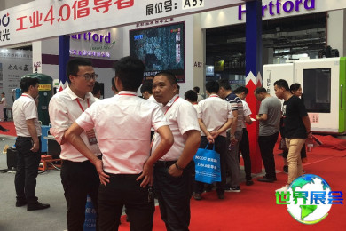 2026年常州工业展览会（常州工博会）购票渠道及票价详情