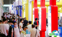 2026年上海涂料展(China Coatings Show)观展全攻略：日程地点与票价详情