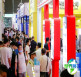 2026年上海涂料展(China Coatings Show)观展全攻略：日程地点与票价详情