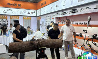 2026年永康五金展(CHINA HARDWARE FAIR)门票申请方式与价格详解