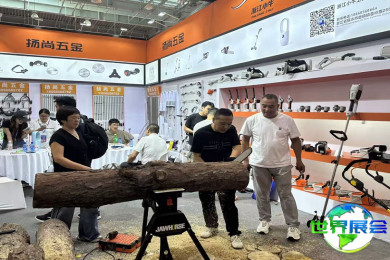 2026年永康五金展(CHINA HARDWARE FAIR)门票申请方式与价格详解