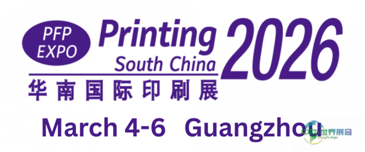 韩国高阳国际包装及印刷展览会：K-PRINT 2026开启新纪元