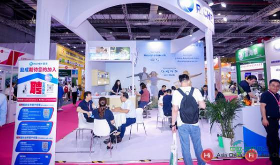 2025年德国法兰克福国际健康食品配料和天然配料展览会：AI与新兴技术推动食品饮料研发创新