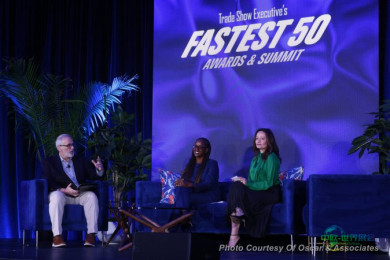 TSE发展最快50强教育峰会聚焦展会领袖创新策略