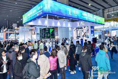 德国纽伦堡国际工业自动化及元器件展 SPS 2025圆满落幕，规模再创新高，全球智慧制造盛宴启...