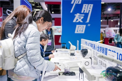 元萝卜全线产品登陆AWE2026：用人工智能棋艺演绎“科技抚慰心灵”