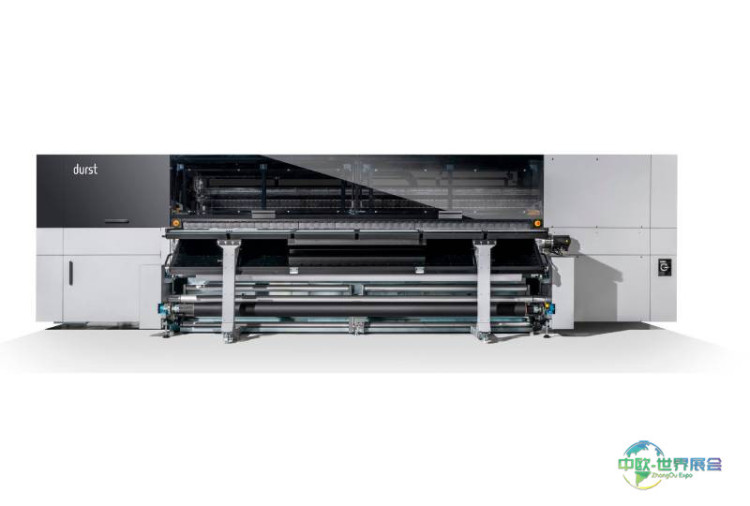 杜斯特将聚焦视觉传达与数字标签解决方案于圣保罗 ExpoPrint 2026