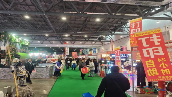 2026年长春第二十七届广告产业博览会将于3月14日开幕