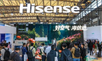 海信AI智能空调系列产品现身AWE展会，大力神U6型号荣获艾普兰创新大奖