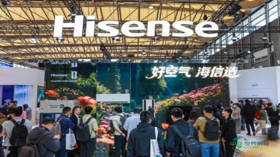 海信AI智能空调系列产品现身AWE展会，大力神U6型号荣获艾普兰创新大奖