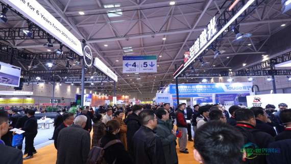 海内外机器人齐聚一堂  第二十一届山东装备制造业博览会2026年正式开展