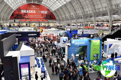 2026年英国信息安全展(Infosecurity Europe)门票获取方式