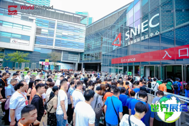上海渔博会(World Seafood Shanghai)2026年票务信息
