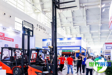 2026年天津工业博览会(CIEX)观展指南：日程安排、场馆位置及购票方式详解