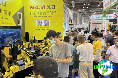 2026年天津机床展览会(CMES)将展出哪些产品？