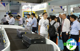 北京机场展(inter airport China)2026年观展指南（日程地点/观众注册）