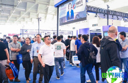 2026年度天津工业博览会(CIEX)入场券怎样获取？费用多少？