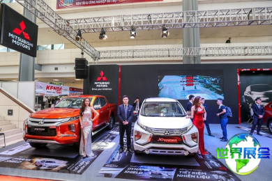 2026年越南摩托车展览会(VIETNAM AUTO EXPO)门票如何购买，价格是多少？