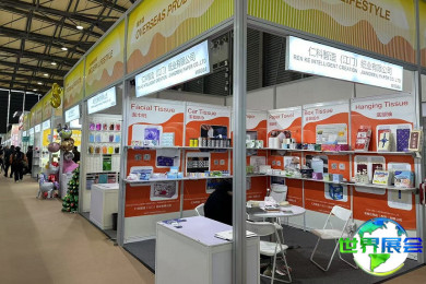 2026年华东进出口商品交易会(EAST CHINA FAIR)门票获取途径与价格详情