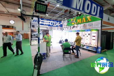 2026年伊拉克暖通空调制冷博览会(Iraq HVAC R Expo)票价信息与购票指南