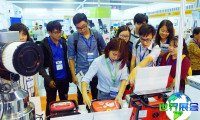 2026年越南光学展览会(VIETNAM OPTICA EXPO)观展全攻略：日程安排、场馆位置及票价详情