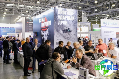 2026年俄罗斯无损检测展览会 (NDT Russia) 现已开放观众预先注册，盛事即将拉开帷幕！