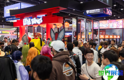 2026年阿布扎比动漫展(ME Gamescon)票价与购票方式