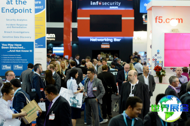 2026年英国信息安全大会(Infosecurity Europe)参会门票如何获取？费用是多少？