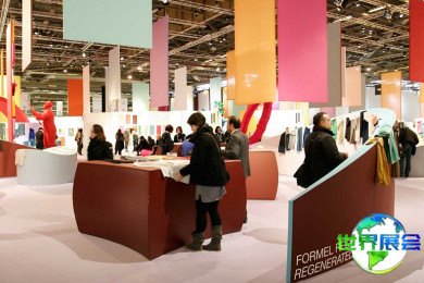 巴黎皮革世界博览会(Leather World Paris)2026年观展指南（日程场馆/观众注册）