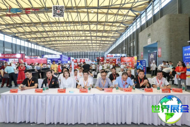 2026年上海国际渔业博览会(World Seafood Shanghai)如何购票？门票获取渠道有哪些？