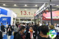 广州充电设施展(EVCF)2026的展品范围