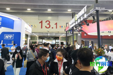 广州充电设施展(EVCF)2026的展品范围