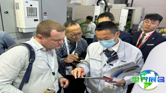 2026年上海机床展(CCMT)门票获取途径及价格说明