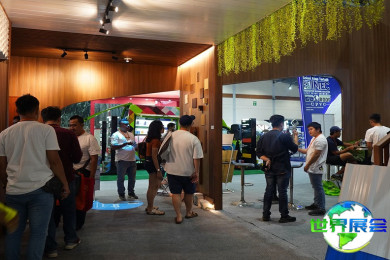 2026年印尼陶瓷展(KERAMIKA)观展全攻略：日程安排与票价信息