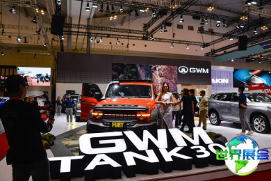 2026年印尼国际车展(INDONESIA MOTOR SHOW)参观全攻略：日程安排与购票信息