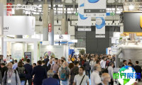 2026年西班牙化工展(EXPOQUIMIA)门票获取途径及价格详情