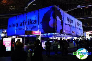 2026年南非灯光音响展(Mediatech Africa)票价及购票方式