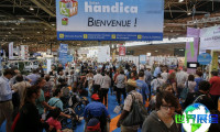 2026年法国康复展(SALON HANDICA)票价详情与购票方式