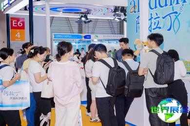 2026上海化学品包装展(CPLF CHINA)将展示哪些展品？