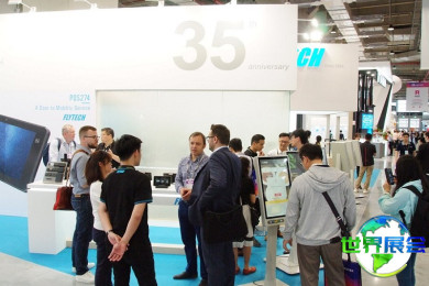 台湾消费电子展(TAIWAN COMPUTEX)2026年门票获取方式