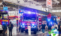 2026年德国消防展(Interschutz)门票申请指南与费用说明