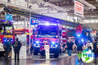 2026年德国消防展(Interschutz)门票申请指南与费用说明